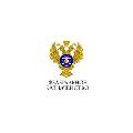 УФК по Ямало-Ненецкому автономному округу, отделение № 9 в Яр-Сале